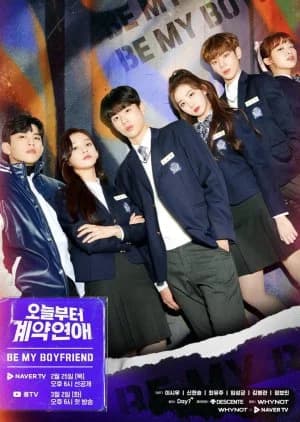 Recommendation: Be My Boyfriend similar to Romance, Talking