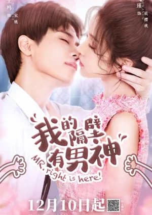 Recommendation: Mr. Right is Here! similar to Peng