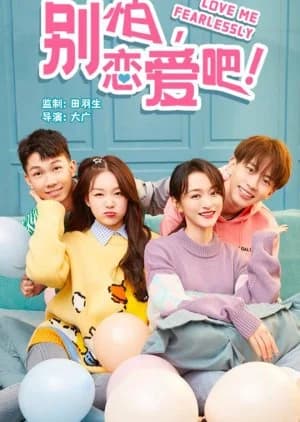 Recommendation: Love Me Fearlessly similar to Virtual Excitement