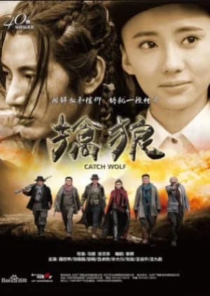 Recommendation: Catch Wolf similar to Legend of the Magnate