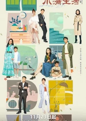 Recommendation: As Long as We Are Together similar to Starlight (2005)