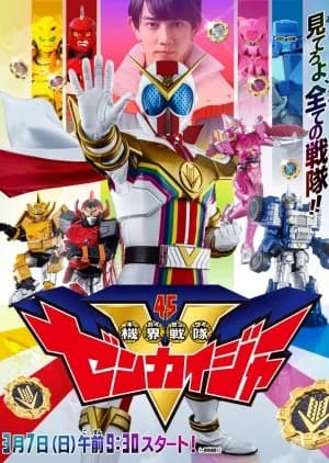 Recommendation: Kikai Sentai Zenkaiger similar to Kamen Rider Revice