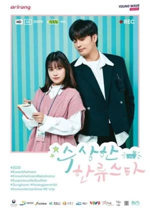 Recommendation: Star With a Secret similar to Dear Prince