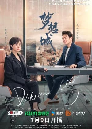 Dream City - Asian drama recommendation
