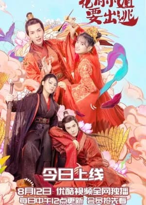 Recommendation: Miss Huafu Don't Run Away similar to Warotenka