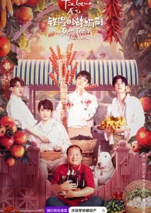 Recommendation: Welcome to Xiang Yan Tun similar to Chowhound