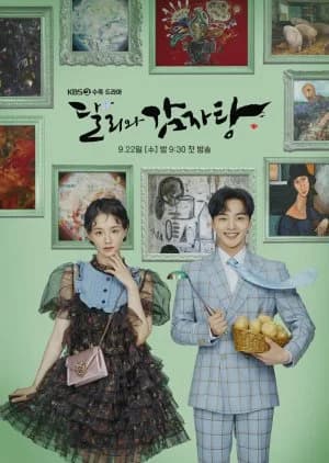 Recommendation: Dali and the Cocky Prince similar to Hello Mr. Gu