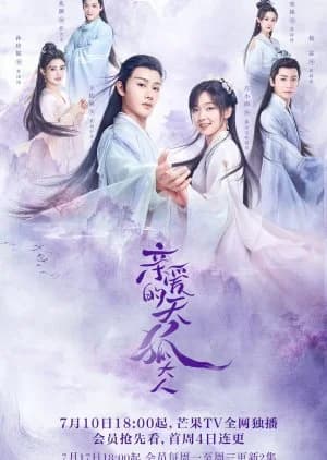 Recommendation: Dear Mr. Heavenly Fox similar to Chang E