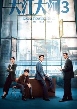 Recommendation: Like a Flowing River Season 3 similar to The Storm  of  Roses