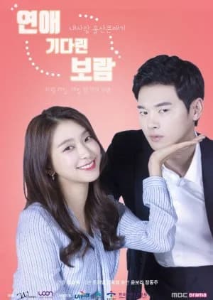 Recommendation: Worth Love, Bo Ram (2019) similar to Wingman