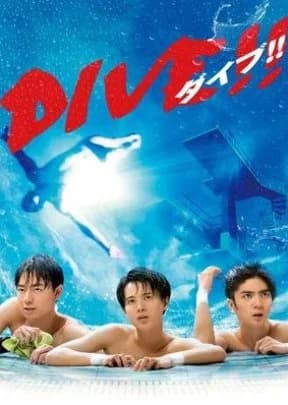 Recommendation: Dive!! (2021) similar to Rookies