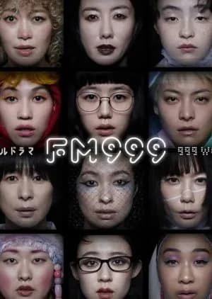 Recommendation: FM999: 999 Women's Songs similar to Wonder Tales