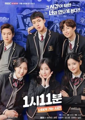 Recommendation: Time to Be Together 1:11 similar to Accent