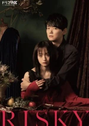 Recommendation: Risky similar to #MeToo