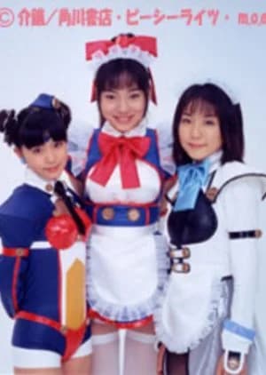 Gotetsu Tenshi Kurumi Pure - Asian drama recommendation