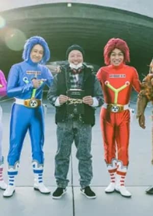 Recommendation: Ganbare! TEAM NACS similar to Oreare