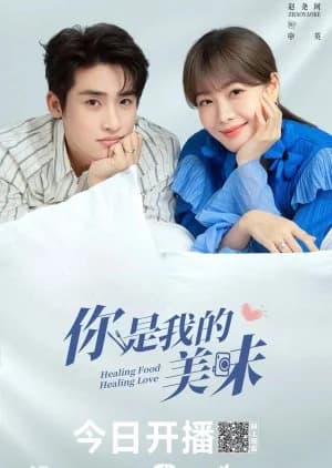 Recommendation: Healing Food, Healing Love similar to To Be a Better Man