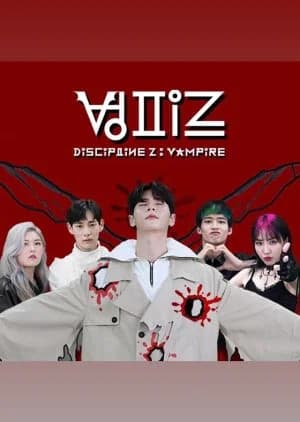 Recommendation: Discipline Z: Vampire similar to Once Again