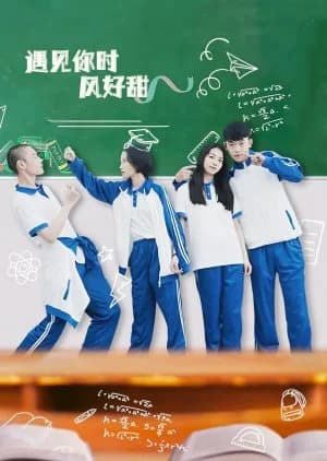 Recommendation: The Wind Is Sweet When I Met You similar to #Hashtag