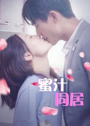 Recommendation: Honey Live Together similar to The Victory of Women