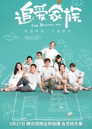 Recommendation: The Bachelors similar to Married