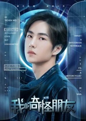 Recommendation: My Strange Friend Season 2 similar to Gokusen