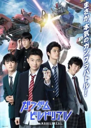 Recommendation: Gundam Build  Real similar to Yonder