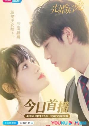 Married First Then Fall in Love - Asian drama recommendation