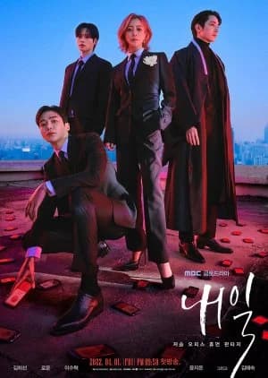 Recommendation: Tomorrow similar to Death's Game