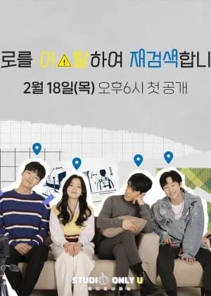 Recommendation: Re: Search similar to My 100th Election