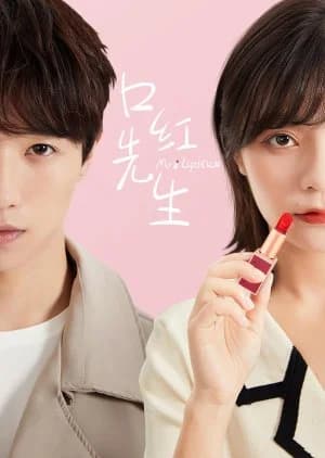 Recommendation: Mr. Lipstick (2020) similar to Missing Love Confession