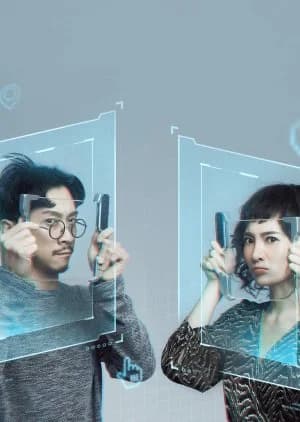 Recommendation: 2049-The Talk of Love similar to LTNS