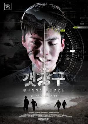 Recommendation: Wharf Roach similar to 11 Left