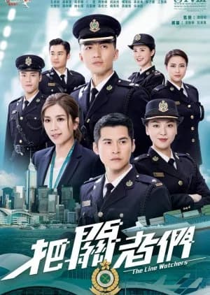 Recommendation: The Line Watchers similar to Speed and Love