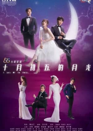 Recommendation: A Love of No Words similar to Good Time