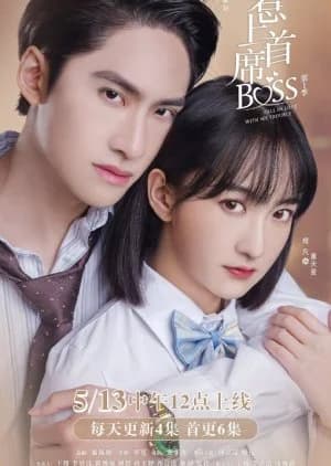 Recommendation: Fall in Love with My Trouble similar to Tao Qi Xiao Qin Qin