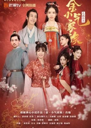 Recommendation: Amazing Sisters similar to Blades amid Blossoms