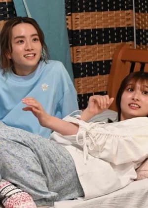 Recommendation: Meguwa Kono Colorful na Hibi similar to Style