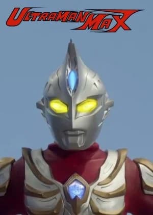 Recommendation: Ultraman Max - To the Ultra Future similar to Game King (2010)