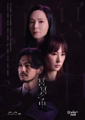 Recommendation: Inevitable similar to Death's Game