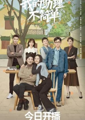 Never Too Late - Asian drama recommendation