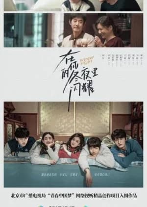 Winter Night - Asian drama recommendation