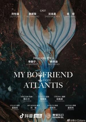 Recommendation: My Boyfriend from Atlantis similar to Rendezvous at Yunqiu Mountain