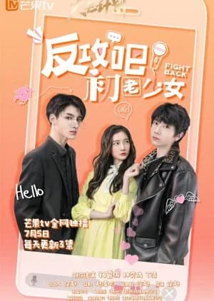 Recommendation: Fight Back similar to Peng