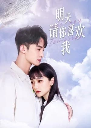 Recommendation: See You Tomorrow (2021) similar to Girls' Secrets