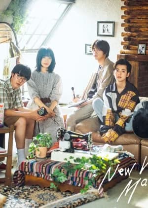 Recommendation: New World Makers similar to The Heart of Genius