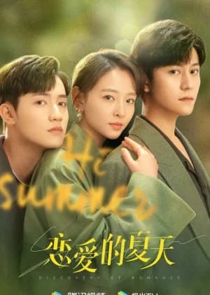 Recommendation: Discovery of Romance similar to Last Scandal