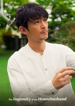 Recommendation: The Ingenuity of the House Husband similar to Shinya Shokudo