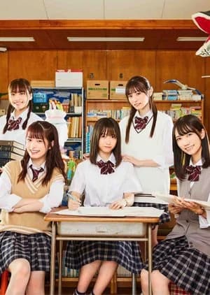 Recommendation: Kimi no Namae wo Sukite Kaite similar to Girl Gun Lady