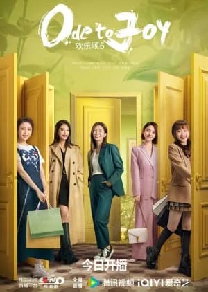 Recommendation: Ode to Joy Season 5 similar to Be Yourself